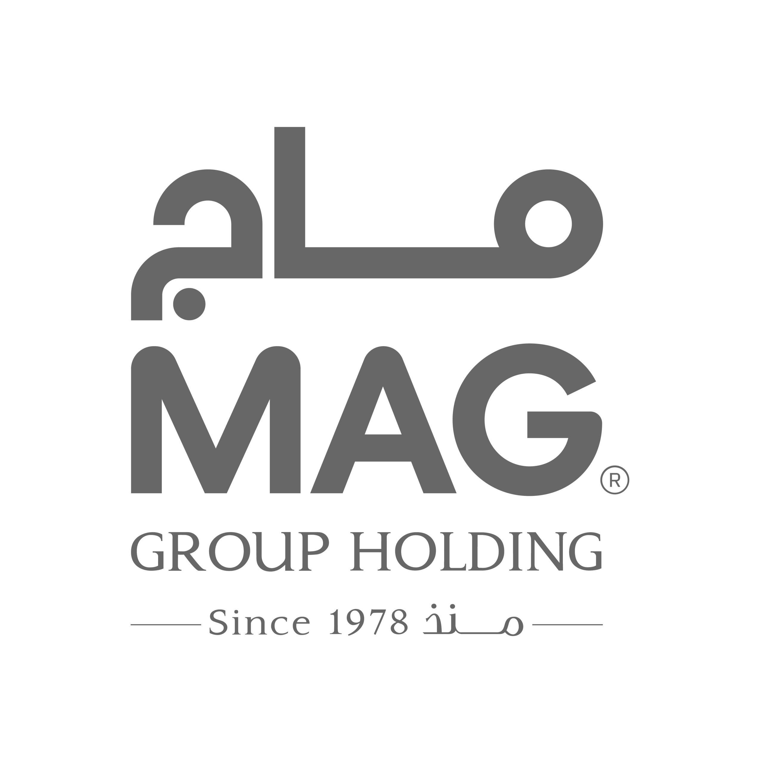 شعار مجموعة ماج القابضة